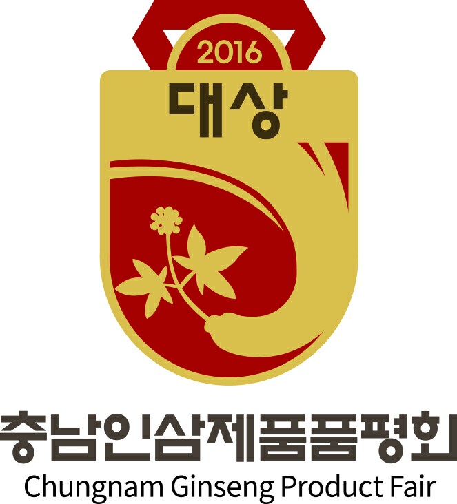 웰너스코리아 주식회사 이미지