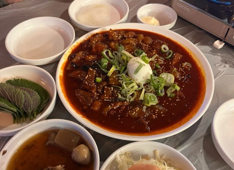 스지고집 이미지