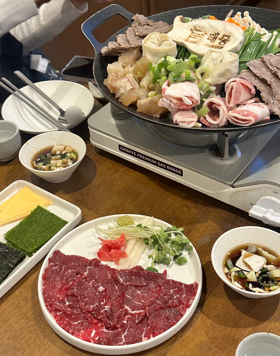태뭉 수원점 이미지