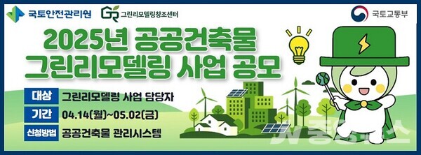 복지구판장 이미지