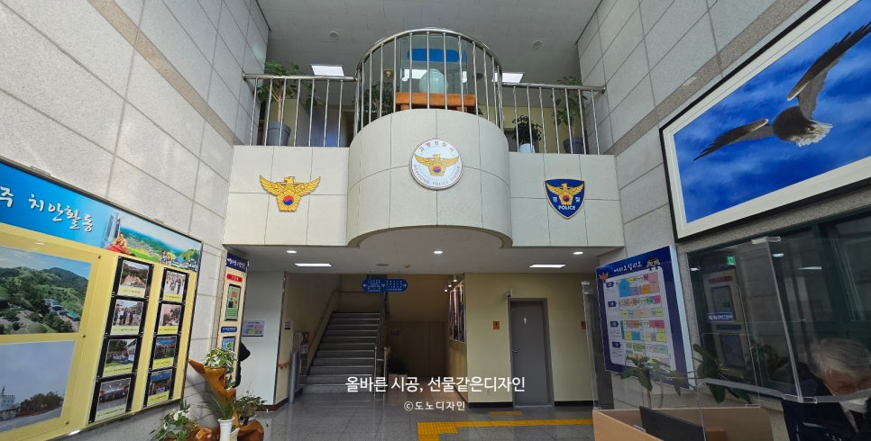 도노디자인 이미지