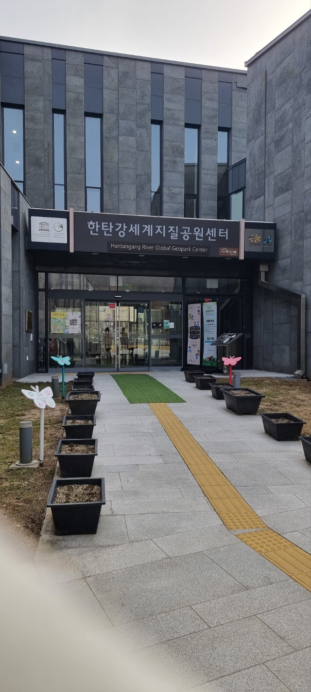 국립운악산자연휴양림 이미지