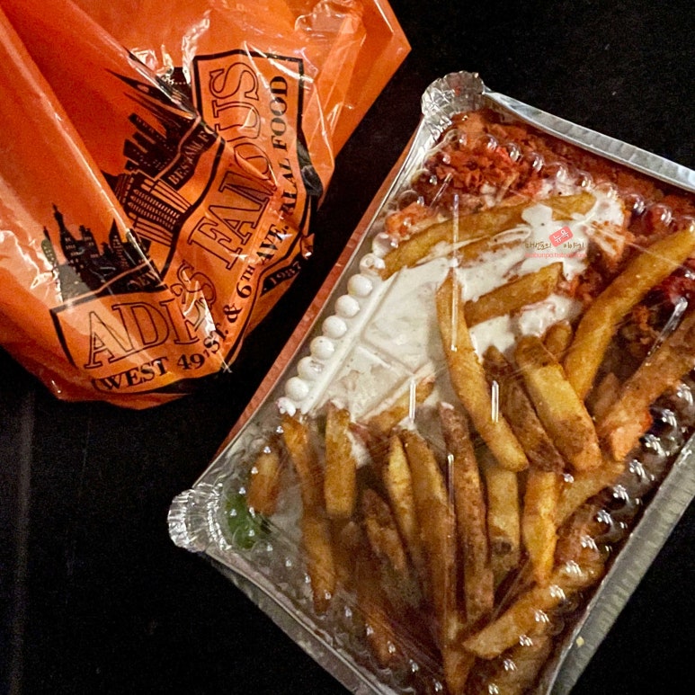 할랄푸드(HALAL FOOD) 이미지