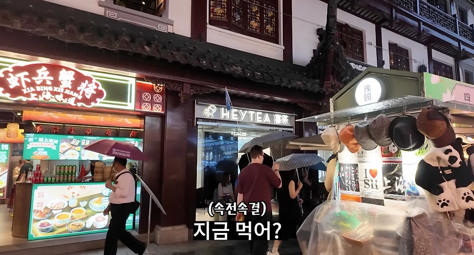 예원건축인테리어 이미지