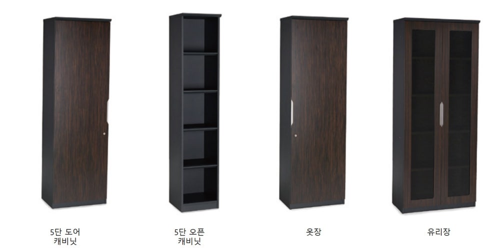 이펙스종합가구 이미지