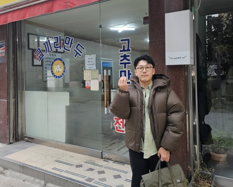 달인의꿈 이미지