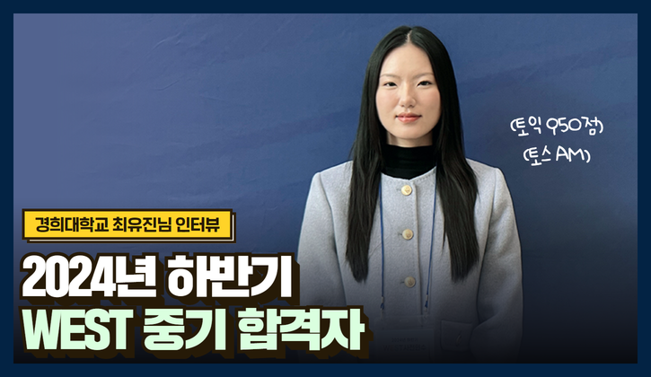 구성중기 이미지