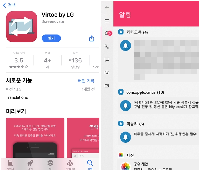 세고전자 이미지
