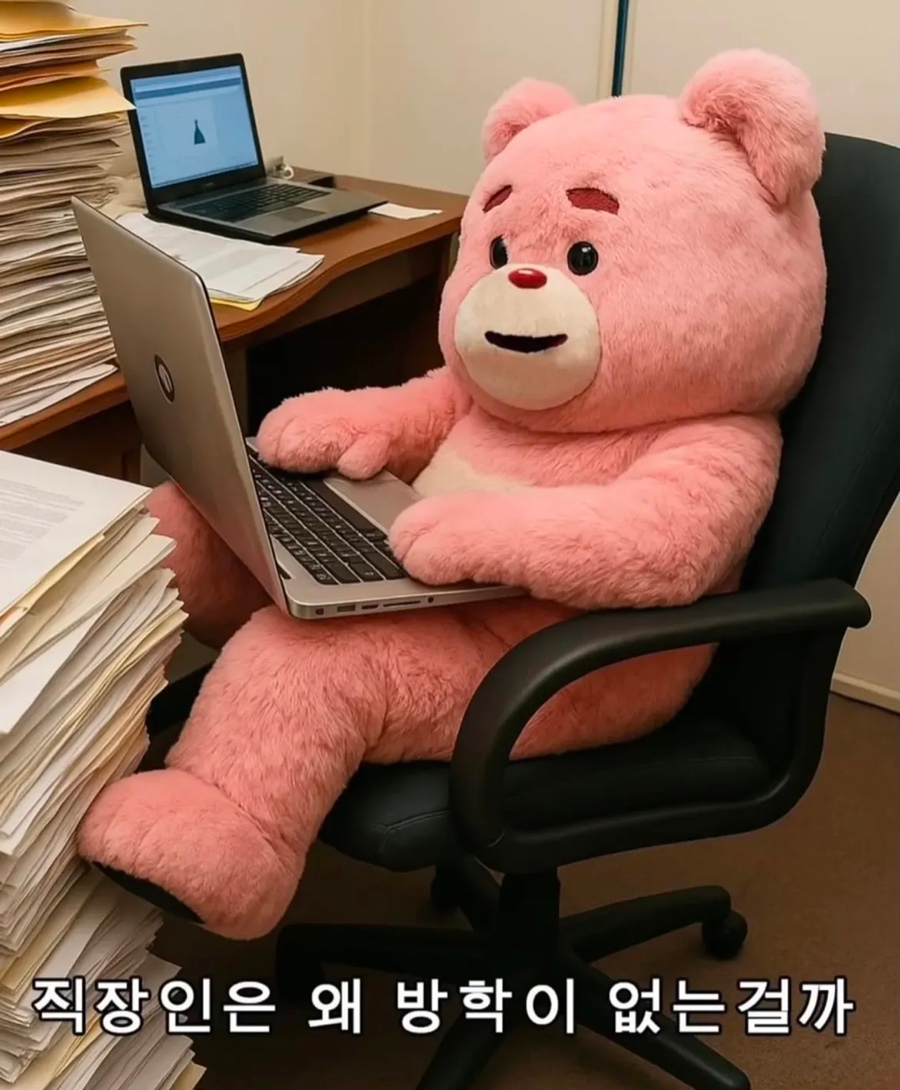 혀니혀니 이미지