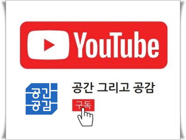 스마트모텔 이미지