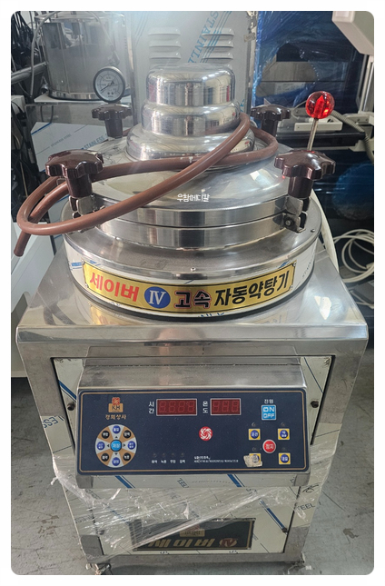 우창한의원 이미지