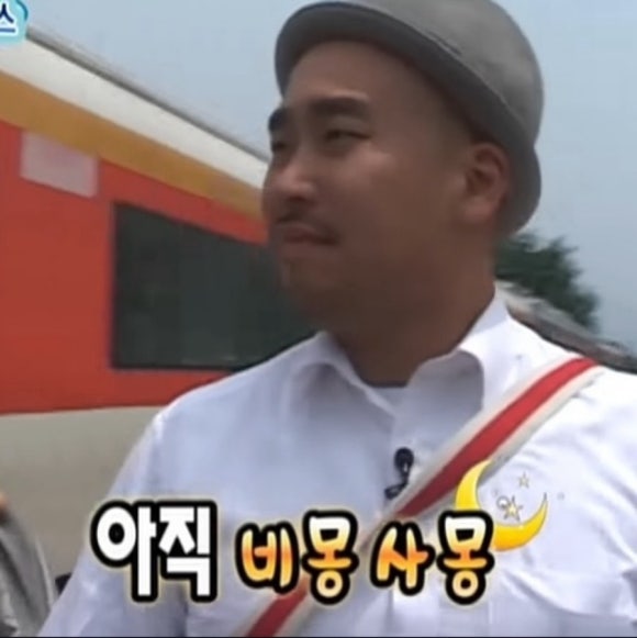 우진포장 이미지