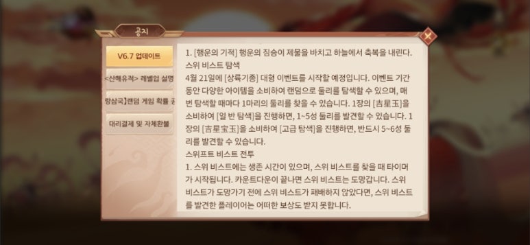 한*섭 이미지