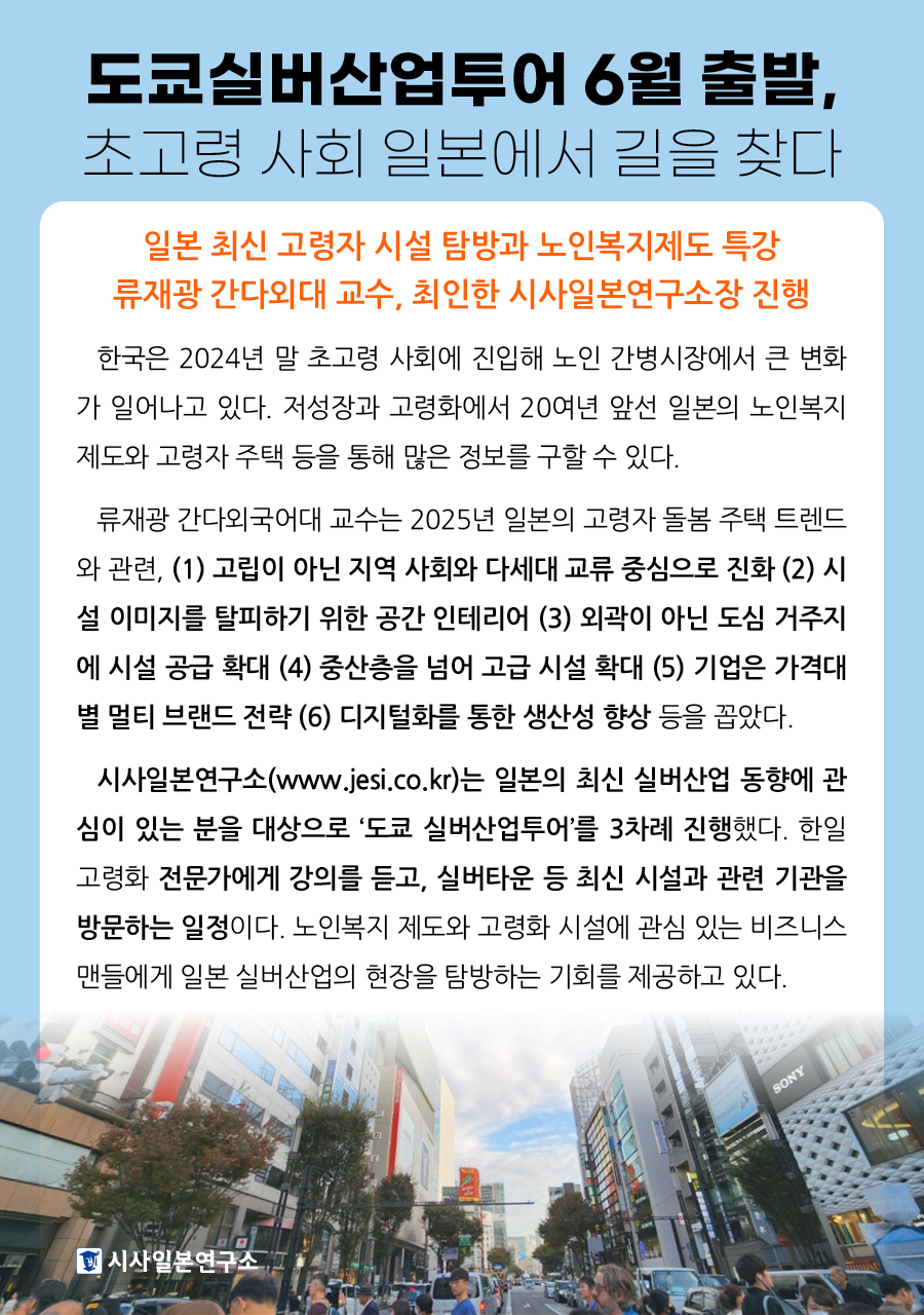 올케어간병센터 이미지