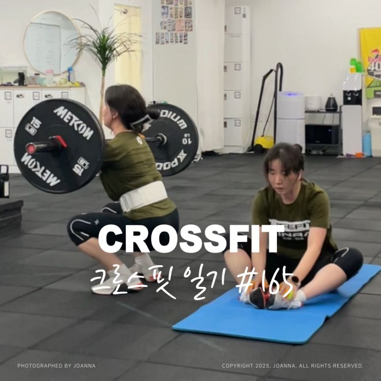 우노클린 이미지
