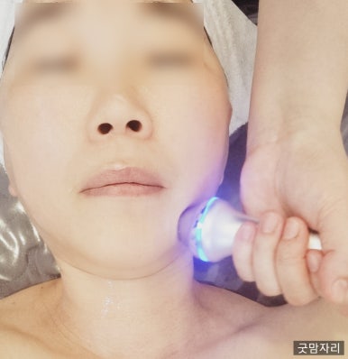 온유에스테틱 이미지