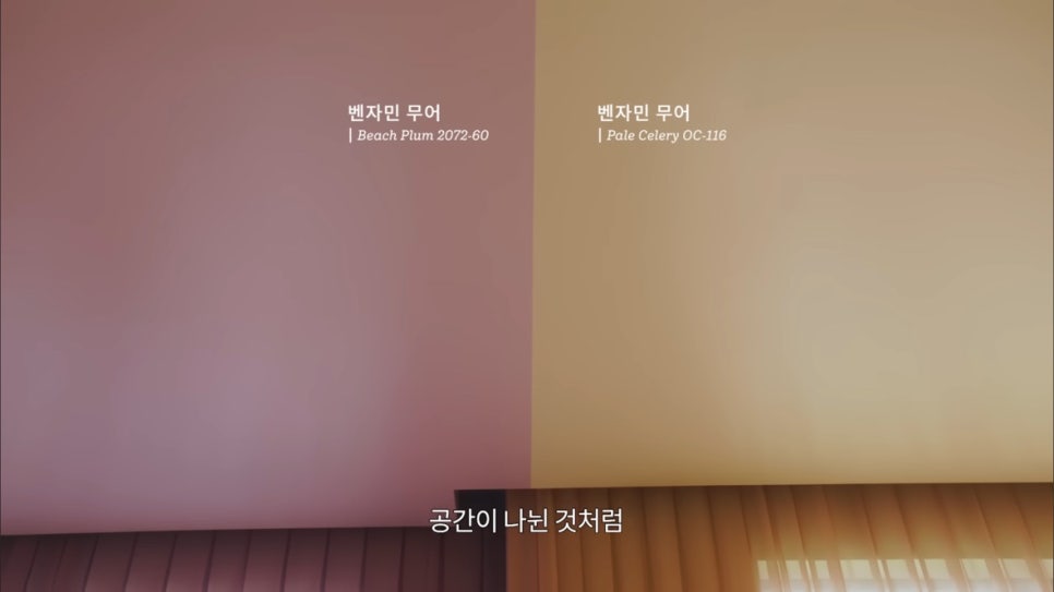라이프더화원 이미지