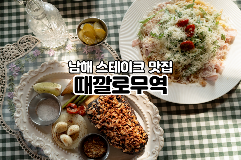 때깔로무역 이미지