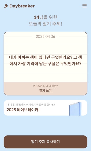 유진문구 이미지