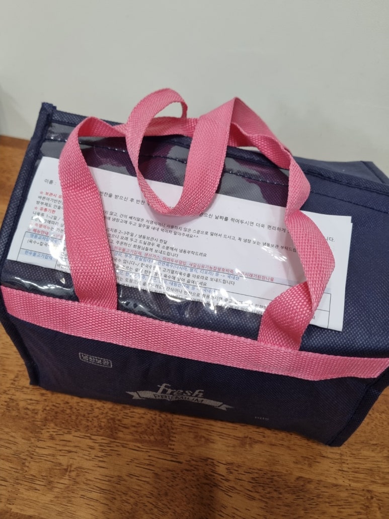 바른아기반찬 이미지