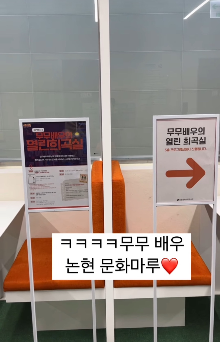 무수책방 이미지