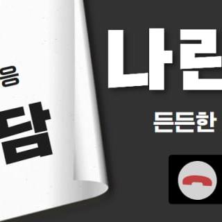 케이컴 이미지