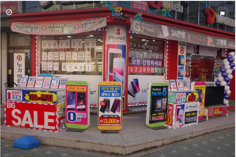 가이드센터 이미지
