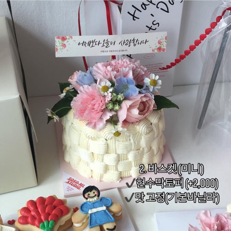 소소미스튜디오 이미지