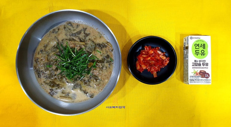 이삼공원 이미지