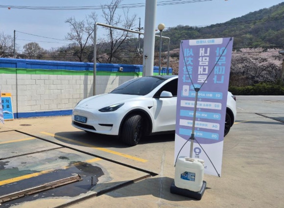 광암주유소 이미지