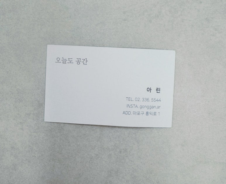 오늘도공간헤어 이미지