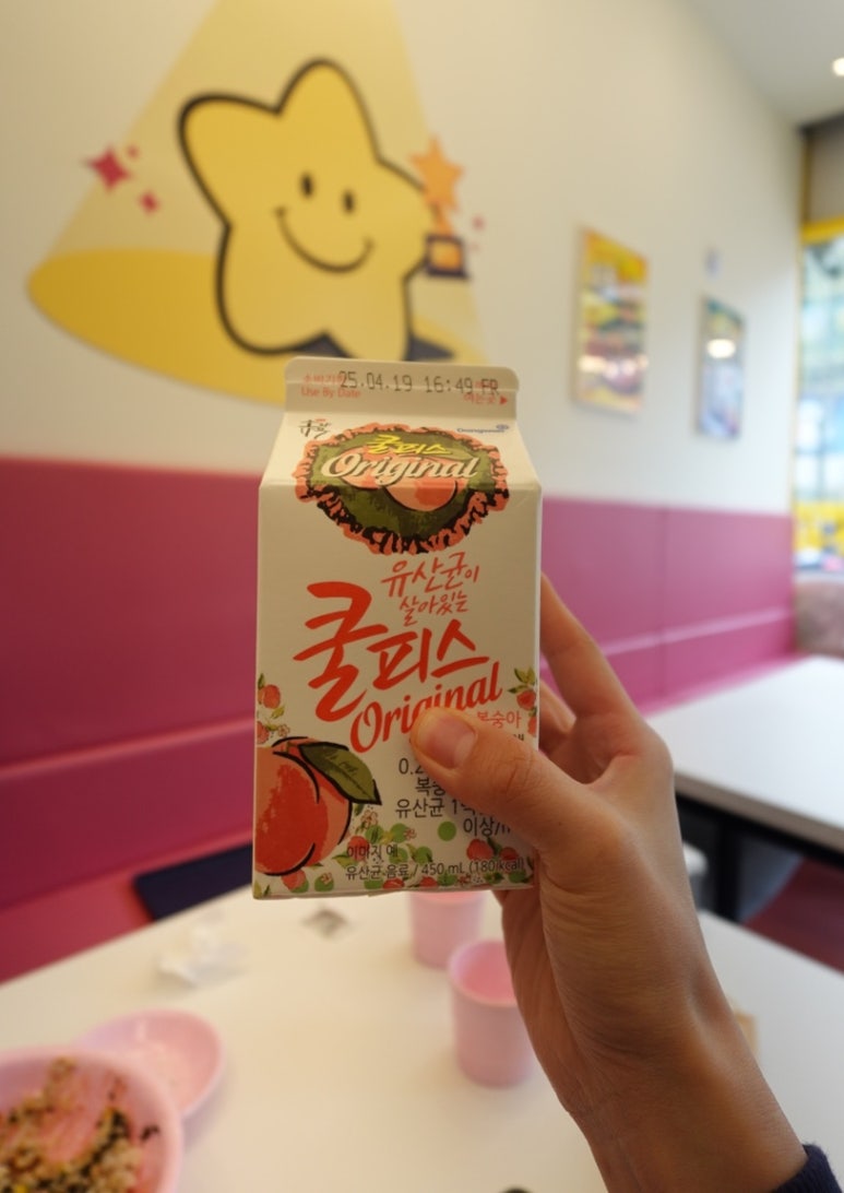 스텔라떡볶이광주 이미지