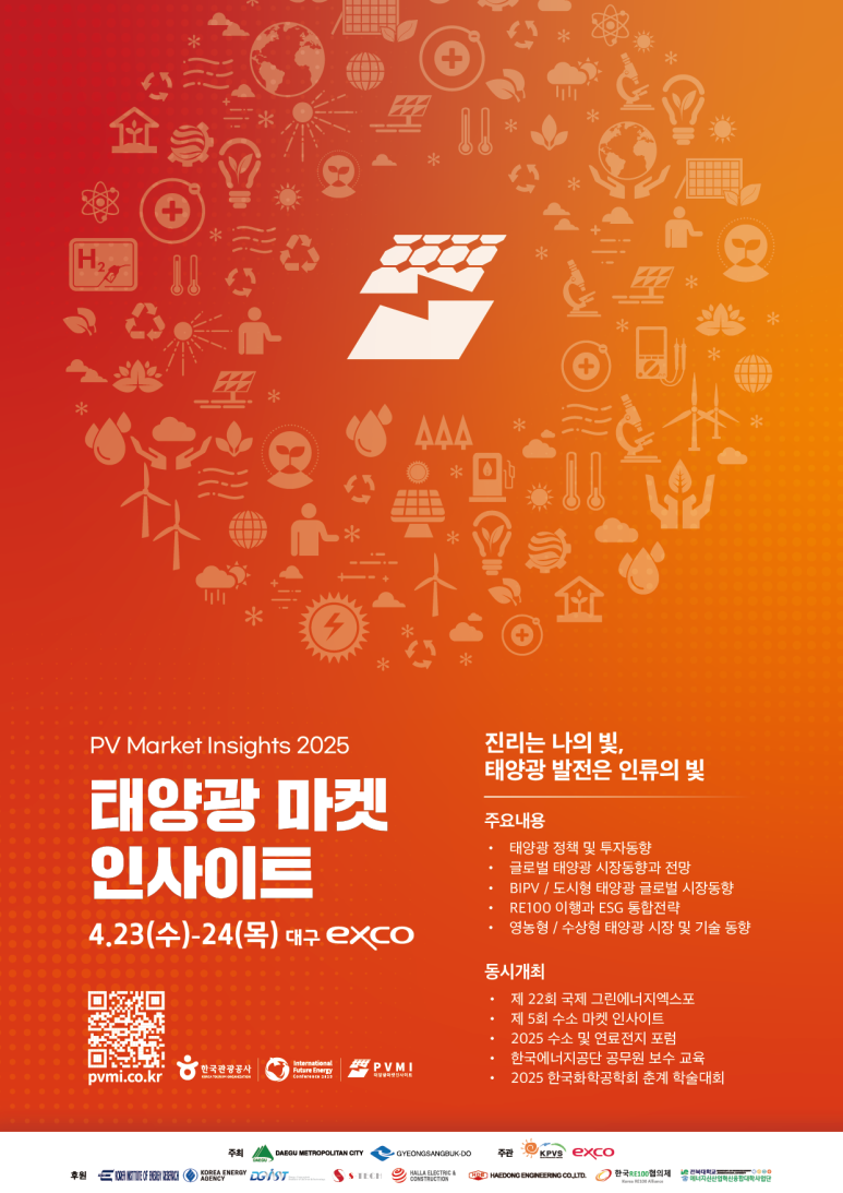 인사이트네트 이미지