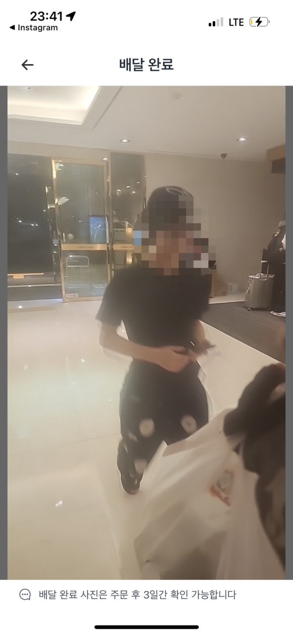 이츠루카 이미지