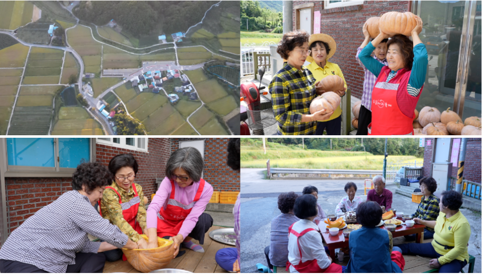 보약밥상 이미지
