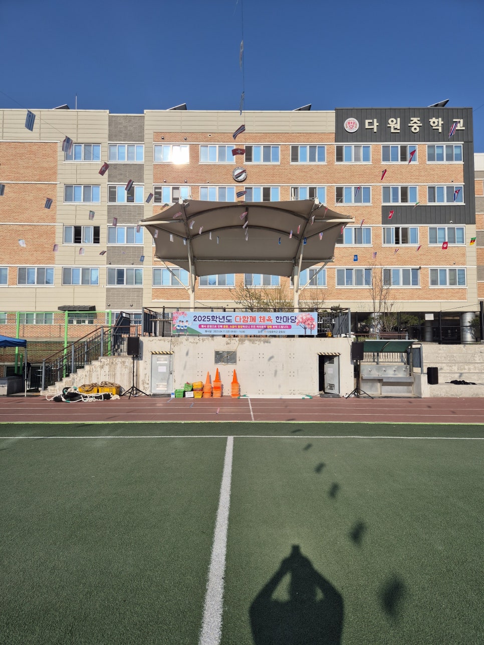 다원렌탈 이미지