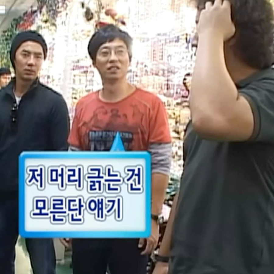 푸릇푸릇 이미지