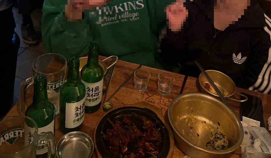 가리시오 이미지