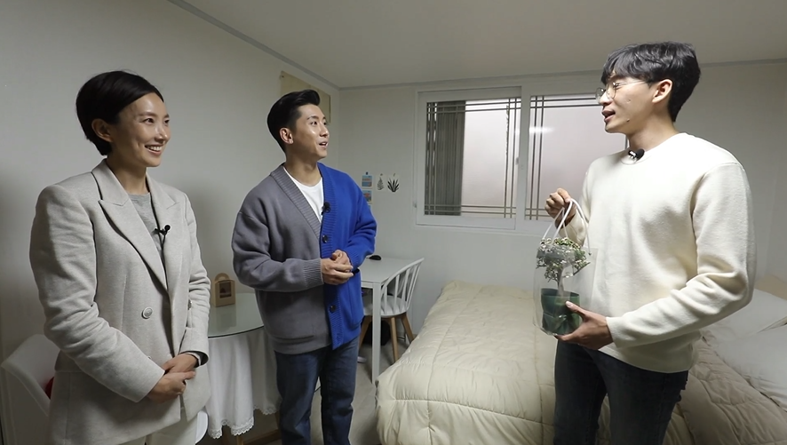 행복정원 이미지