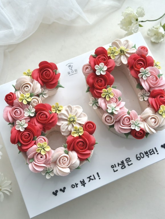 꽃자람 대표 사진