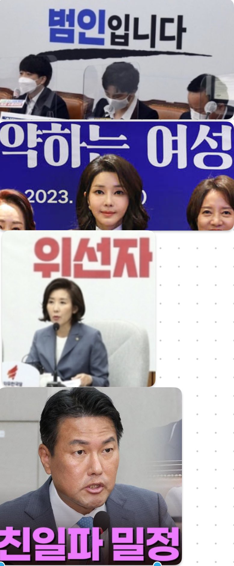 드럼통 이미지