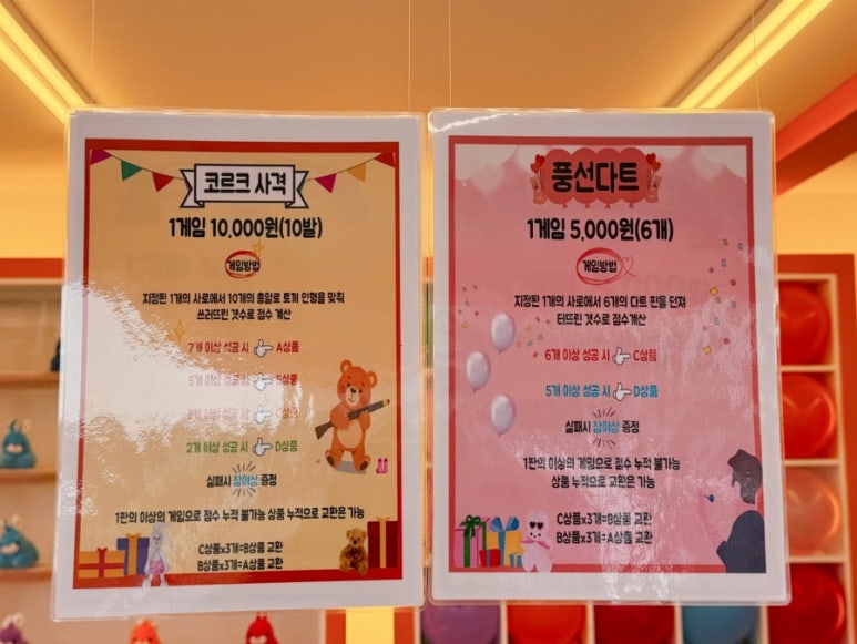 황리단길카니발 이미지