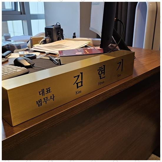 우리법무사사무소 이미지