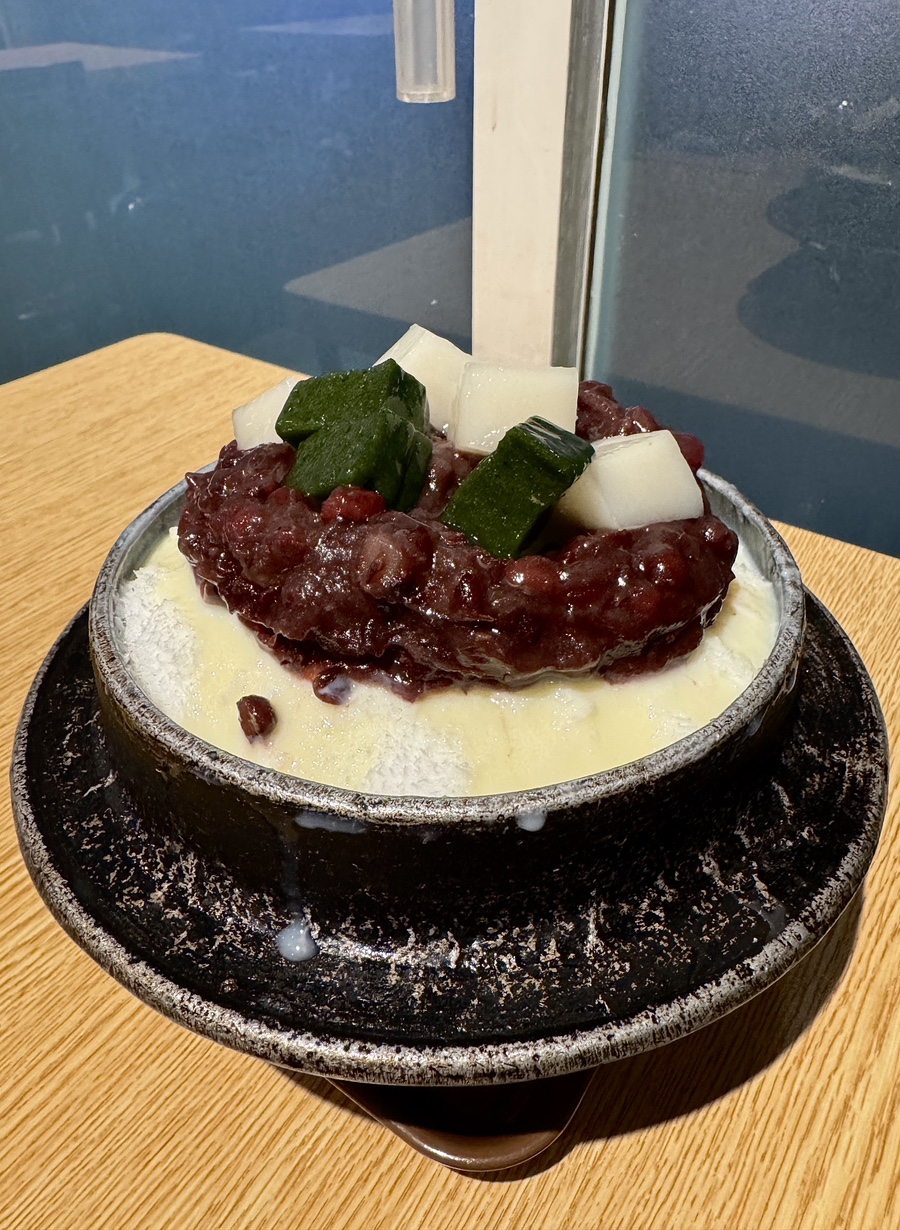 팥도리 이미지