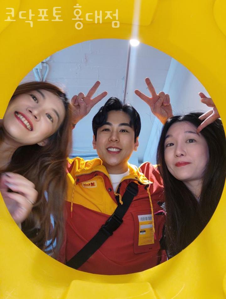 코닥사진관 이미지