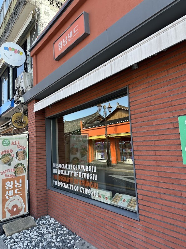 샌드카페 이미지