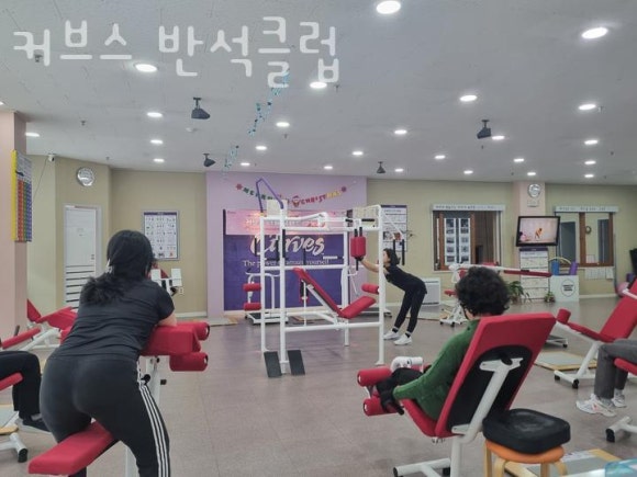 커브스반석클럽 이미지