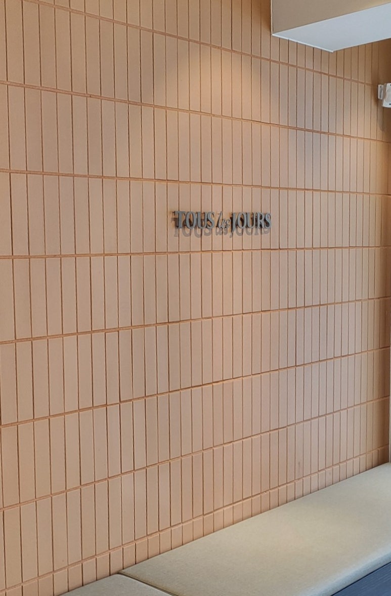 차사랑카센타 이미지