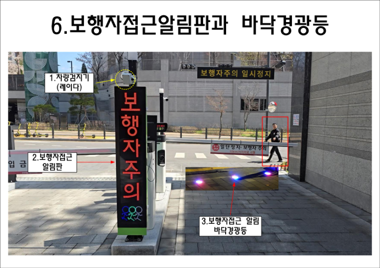 (주) 아이티에스뱅크 이미지