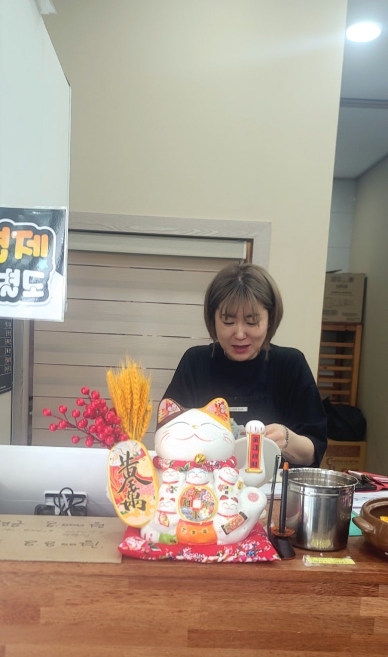 엄마의밥상한식뷔페 이미지